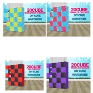 20 cube diy cube wardrobe waterproff almari cube cubic wardrobe  diy cube