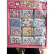 Toy tray of 36 strawberry bear puzzle boxes (box of 5 puzzle sheets)