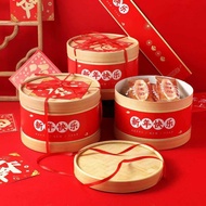 现货 2024 chinese new year cny dragon Gift Box packaging Bucket Box 蒸蒸日上 龙年大吉 新年 快乐 凤梨酥 蒸笼 过年 礼盒 抱抱桶 牛轧糖 雪花酥 包装盒 饼干 坚果 茶叶