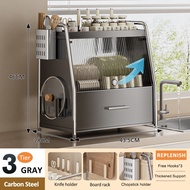 GSlife🔥🔥2/3 ชั้น ตู้จัดเก็บจาน ที่คว่ำจาน ชั้นวางจานพร้อมฝา ชั้นวางจาน แบบลิ้นชัก ชั้นวางของครัวพร้อ