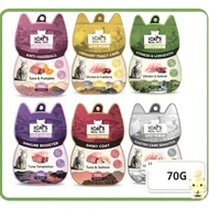 icats premium function cat wet food pouch 70g