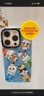 （日本限定）正品現貨 casetify X mofusand 馬卡龍甜品貓咪 iPhone 16 pro max 透明手機殼 MagSafe 兼容 clear case