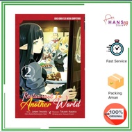 Restaurant To Another World Vol. 02
