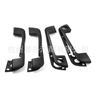 Suitable for BMW E36 E34 E32 Door Handle Trim Cover+Rubber Cushion51218122441 51218122442