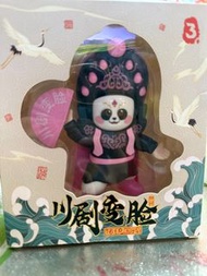 （最後一件特價）🆕川劇變臉公仔禮盒🎁
