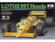 【#TAMIYA 20057】1/20 HONDA LOTUS 99T F1方程式賽車 缺件 送模型漆