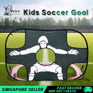【SG】Kids Soccer Goal Children Football Soccer Training Target Net with Storage Bag Goal Post Footbal
