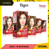 Bigen Easy 'n Natural Hair Color  บีเง็น อี่ซี่ส์ แอนด์ เนเชอร์รัล ครีมเปลี่ยนสีผม (N1,N3,N4,N5,BG5,MH5,A7,C8,G8,R7)