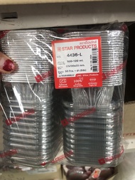 วุกตุ้ม 50 ชุดถ้วยฟอยล์ 4436-L พร้อมฝา ถ้วย ฟอยล์ Star Product ปริมาตร 120 มล. ขนาด 6.7*10*3.3 ซม. จ