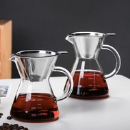 INQUIS 400/500ML Coffee Pot Glass Heat Resistant Tea Carafe Durable with Coffee Filter Espresso Pots Barista