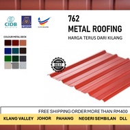 (G32, G30, G28, G27, G26) Metal Roofing / Awning heavy duty/ Zink Kilang Murah / Zink Rumah/ Zin