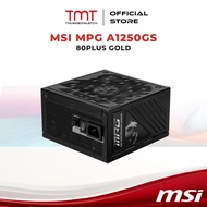 TMT MSI MPG A1250GS (1250W) Power Supply