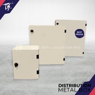 TSBRILLIANT KOTAK DISTRIBUSI LOGAM (DB BOX) - PELBAGAI SAIZ - DISTRIBUTION METAL BOX (DB BOX)