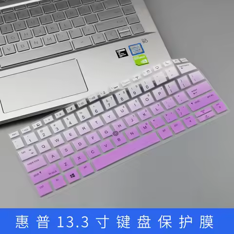 For HP Elite Dragonfly G2 Gen 2 Notebook 13.3"/ HP Elite Dragonfly 2-in-1 laptop Keyboard Cover Prot
