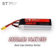 BT BEAT 2600mAh 35C 3S4S6S High Magnification Model Aircraft Accessories
