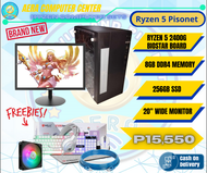 AMD Ryzen 5 2400G 4cores 8threads Gaming Desktop 8GB/16GB RAM  256GB/512GB/1TB SSD With Radeon Vega 