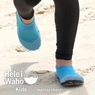 日本HeleiWaho 新款 兒童套鞋 滑水鞋 潛水鞋 防滑鞋 浮潛鞋 游泳 泛舟 沙灘鞋 蛙鞋 玩水