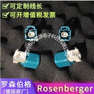 Rosenberger Ethernet E6S201 E6S202 E6S20A 20B-40MT5-Z Penyambung Automotif