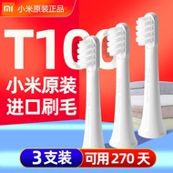 Xiaomi Mijia Electric Toothbrush Head T100 Sonic Toothbrush Replacement Head mes603 Universal Origin