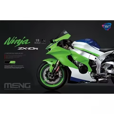 MENG MT-007S 1/9 Ninja ZX-10R motorcycle, glue-free color separation, assembled model kit