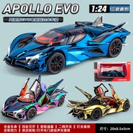 1: 24 Ah Polo Sound Light Pull Back Alloy Car Model Children Simulation Multi-Open Door Sports Car T