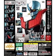 Bandai Integrate Model 鐵甲萬能俠魔神Z胸像 原作色 Ver 一套3隻 全新未開封