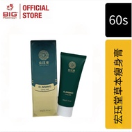 [buy 3 get 1]Regen 韩国红参 Improve fatigue 改善疲劳 Enhance vitality 提升活力-2028