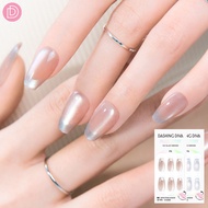 Dashing Diva False Nails Glass Ballet Shoes Shape Model MDF5S082CG-MDF5S114CG 1 Box Contains 30 Nail