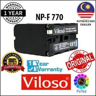 NP-F770 Lithium-Ion Battery Pack (7.4V, 4400mAh)