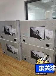 限時下殺華碩 ROG XG43UQ 玩家國度 43英寸 巨幕4K 電競顯示器 14