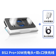 ฐานระบายความร้อนโน้ตบุ๊กแบบมอเตอร์สปินนิง FlyDiGi BS2 pro ระบายความร้อนแบบลมสำหรับโน้ตบุ๊กเกมระบายคว