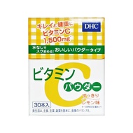 DHC 高濃度維他命C粉