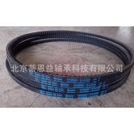 3VX600 Triangle Belt American GATES GATES Transmission Belt