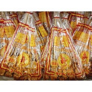 Sea Snack Satay Fish Stick 45g*1pcs,