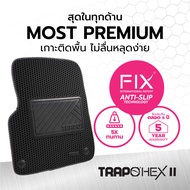 พรมปูพื้นรถยนต์ Trapo Honda HRV (2021-ปัจจุบัน)