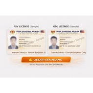 [READY IN 1 DAY] Renew GDL & PSV License JPJ