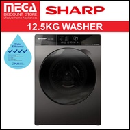 SHARP ES-FW125SG 12.5KG FRONT LOAD WASHER ( 4 TICKS)