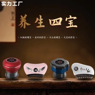 Alat bekam elektrik, alat gua sha pemanas, alat urut meridian, alat gua sha sedutan, alat bekam dan 