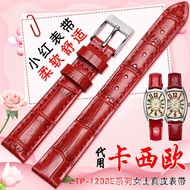 Casio I O Xiaohong Genuine Leather Strap LTP-1208E-9B2 LTP-1391/V7 SHEEN Women Waterproof