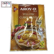 AROY-D - 《泰國進口》泰國黄咖喱醬 50g (016229906429)