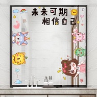 Bathroom Mirror Decorative Stickers Waterproof Self-Adhesive Toilet Wall Layout Wall Stickers Cartoo