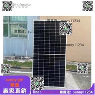 太陽能板全新300W-450W單晶太陽能板24V家用光伏板發電板並離網電池板組件【不到府安裝】