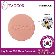[TONYMOLY] Cheek Tone Jelly Blusher 3.5g
