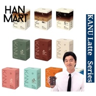 Korean Kanu Coffee Maxim Kanu latte 8T / 10T / 24T / 30T  / 50T /