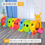 8-Section Caterpillar Crawling Tunnel , Baby Sensory Play Obstacle Course Toy for Home/Kindergarten,