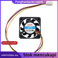 40mm x 40mm x 10mm 3Pin 12V DC Brushless PC Computer Cooling Fan  sdjkfjsdlgjsdg
