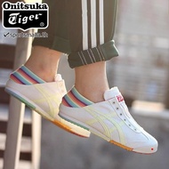 Onitsuka MEXICO 66 Slip-On Rainbow Canvas Shoes - Versatile Fit