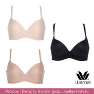 Wacoal Surprise Wireless Push Up Bra Set 3 ชิ้น บราไร้โครงเสริมฟองน้ำ (สีนู้ด NATURAL NUDE/ สีดำ BLA