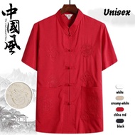 Chinese Men Traditional Wear China New Year Unisex Chinese Traditional Wear Linen Shirt Short Sleeve