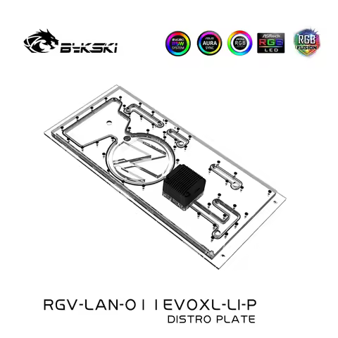 Bykski Front Edition Distro Plate for LIANLI O11EVO XL Chassis ARGB Reservoir Water Cooling Loop Tan